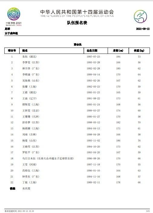 　　　　被这类文化流洗脑是种毛病的出错吗？实在，超等英雄故事框架的自我批改能力极壮大，否则也不会一个老套的故事讲了七十年仍是让不雅者趋附者众。